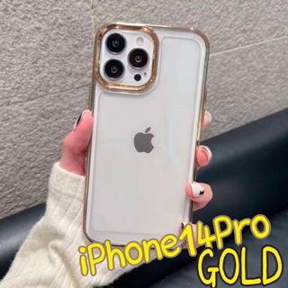 iPhone - CASETiFY ケスティファイ グリッター キラキラ iPhone - CASETiFY ケスティファイ グリッター キラキラ