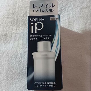 ☆ムーサluセラムtia☆ 新品未使用 8本セットの通販 by ☆ムーサluセラムtia☆ 新品未使用 8本セットの通販 by