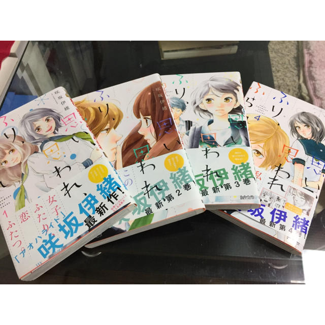 さくら様 専用 エンタメ/ホビーの漫画(少女漫画)の商品写真