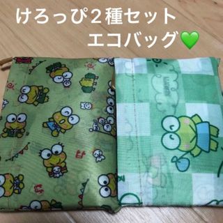 サンリオ - こぎみゅん 初恋シリーズ マスコットヘアクリップ サンリオ - こぎみゅん 初恋シリーズ マスコットヘアクリップ