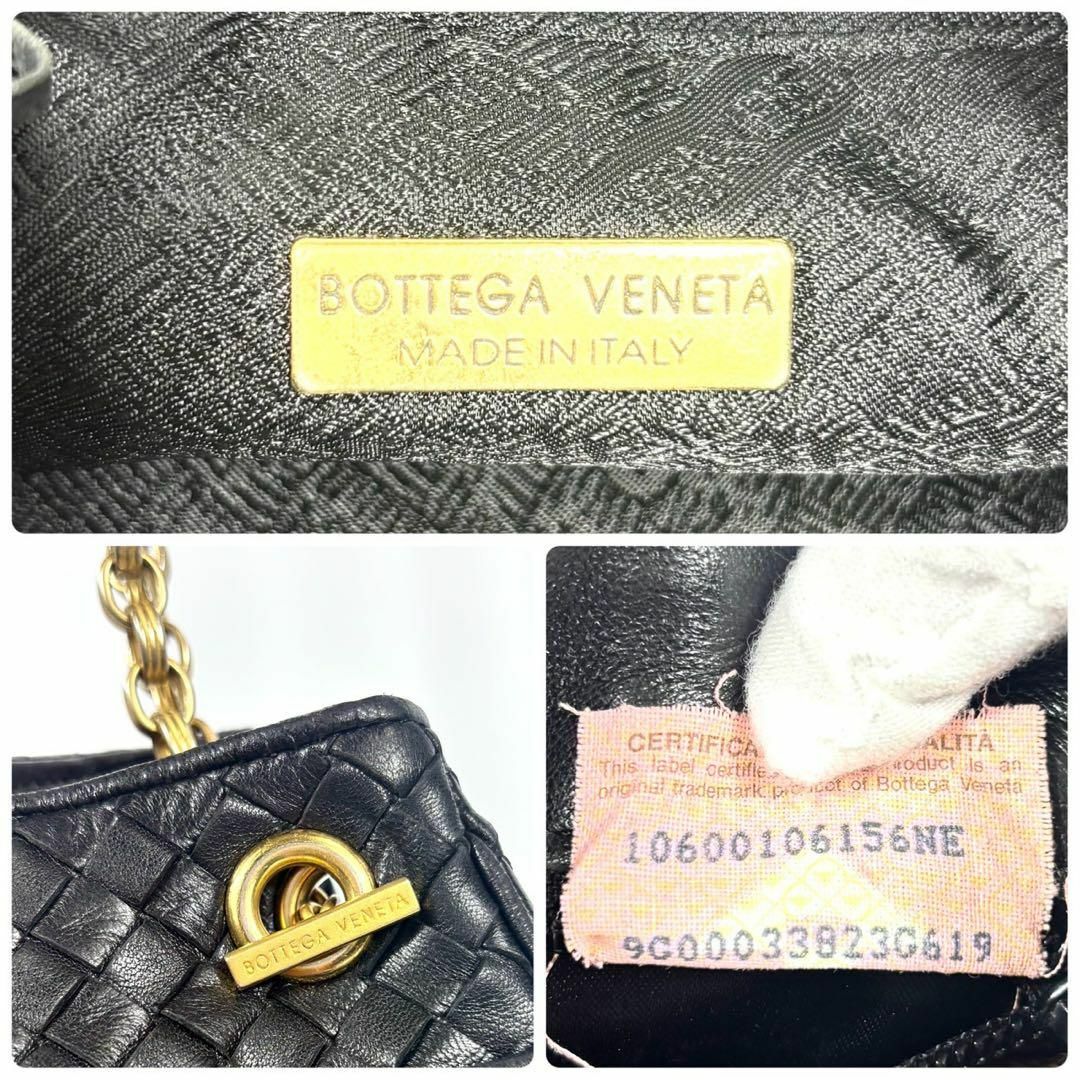 BOTTEGA VENETA - ✨希少 極美品✨ボッテガヴェネタ ショルダー BOTTEGA VENETA - ✨希少 極美品✨ボッテガヴェネタ ショルダー
