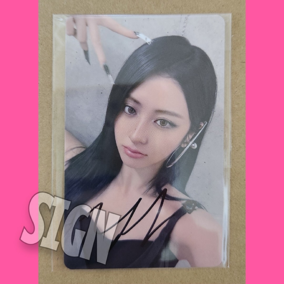 LE SSERAFIM - ユンジン 直筆サイン トレカ le sserafim weverse LE SSERAFIM - ユンジン 直筆サイン トレカ le sserafim weverse