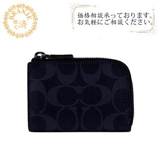 COACH(コインケース)のフリマアイテム一覧 COACH(コインケース)のフリマアイテム一覧