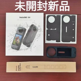 ソニー SONY ビデオカメラ HDR-MV1 高音質 ブラック ソニー SONY ビデオカメラ HDR-MV1 高音質 ブラック