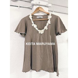 ケイタマルヤマの値下げアイテム | フリマアプリ ラクマ ケイタマルヤマの値下げアイテム | フリマアプリ ラクマ