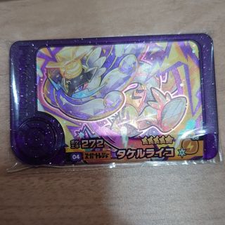 ポケモン - スカーレット&バイオレット ロケット団の栄光 ポケモン - スカーレット&バイオレット ロケット団の栄光