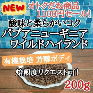 ドトールブラックカードの通販 by 高橋's shop|ラクマ ドトールブラックカードの通販 by 高橋's shop|ラクマ