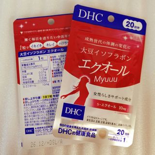 ベルセレージュ SOD ウォーターの通販 by metaro0606's shop|ラクマ ベルセレージュ SOD ウォーターの通販 by metaro0606's shop|ラクマ
