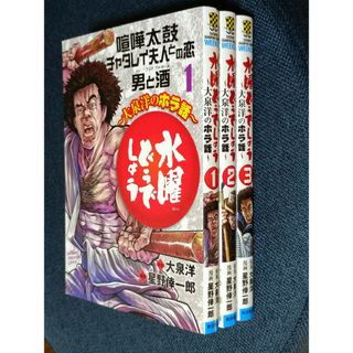 ドラゴンボール - ドラゴンボール 1巻〜42巻セットの通販 by ドラゴンボール - ドラゴンボール 1巻〜42巻セットの通販 by