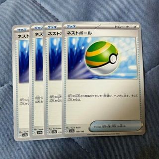 ポケモン - カビゴンLV.X カビゴン ゴンベ プロモ ドミノ・ピザ ポケモン - カビゴンLV.X カビゴン ゴンベ プロモ ドミノ・ピザ