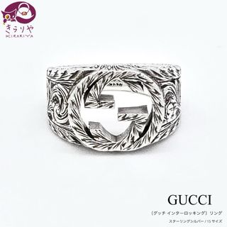 GUCCI - GUCCI ヴィンテージリング 15号の通販 by ふるるん GUCCI - GUCCI ヴィンテージリング 15号の通販 by ふるるん