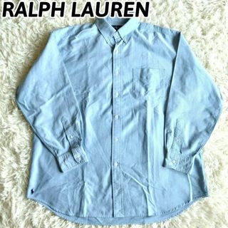 Ralph Lauren - 圧巻のナバホ柄 今市隆二さん着 80's ラルフ Ralph Lauren - 圧巻のナバホ柄 今市隆二さん着 80's ラルフ
