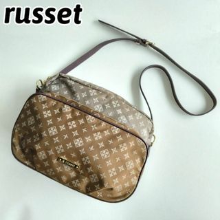 Russet(ショルダーバッグ)のフリマアイテム一覧 Russet(ショルダーバッグ)のフリマアイテム一覧