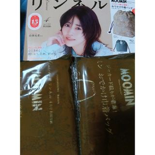 franche lippee - 【新品】 yukiemon ユキエモン テキスタイル franche lippee - 【新品】 yukiemon ユキエモン テキスタイル