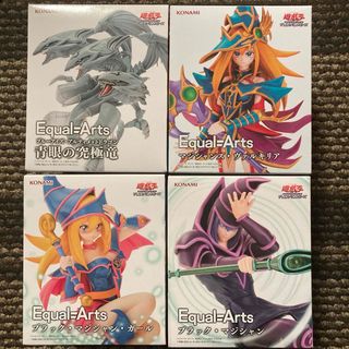 遊戯王のフリマアイテム一覧 遊戯王のフリマアイテム一覧