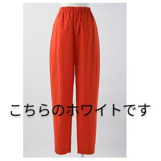 ENFOLD(カジュアルパンツ ・ ホワイト/白色系)のフリマ ENFOLD(カジュアルパンツ ・ ホワイト/白色系)のフリマ