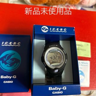 Baby-G(腕時計)のフリマアイテム一覧 Baby-G(腕時計)のフリマアイテム一覧
