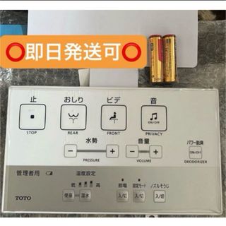 壁紙シール 無地 ティファニーブルー 緑 2個 45cm×約10mの通販 壁紙シール 無地 ティファニーブルー 緑 2個 45cm×約10mの通販