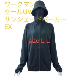 ♡激かわいい♡ショートパーカー カモフラージュ 迷彩柄 ピンク ♡激かわいい♡ショートパーカー カモフラージュ 迷彩柄 ピンク