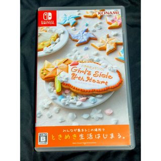 KONAMI - 遊戯王 デュエリストキャリングケース 初期 絶版 KONAMI - 遊戯王 デュエリストキャリングケース 初期 絶版