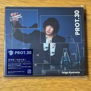 ずっと真夜中でいいのに。 正しい偽りからの起床 初回限定盤の ずっと真夜中でいいのに。 正しい偽りからの起床 初回限定盤の