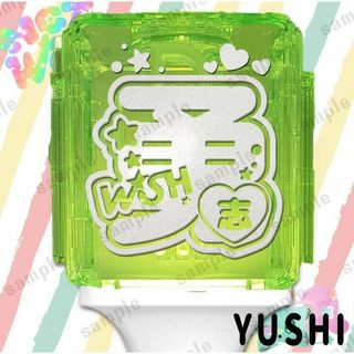 NCT wish ペンライトステッカー(アイドルグッズ)