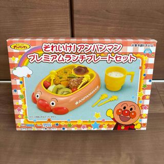 アンパンマン - 【値下】2024 アンパンマン フィギュアカップ アンパンマン - 【値下】2024 アンパンマン フィギュアカップ