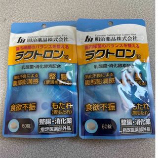 Wing - AHCC 3箱(30本)セット アミノアップ ウィング ピュア Wing - AHCC 3箱(30本)セット アミノアップ ウィング ピュア