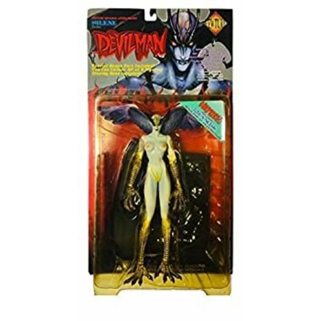 アートストーム デビルマン フューチャーモデルズ シレーヌ(グローインザダーク) エンタメ/ホビーのフィギュア(特撮)の商品写真