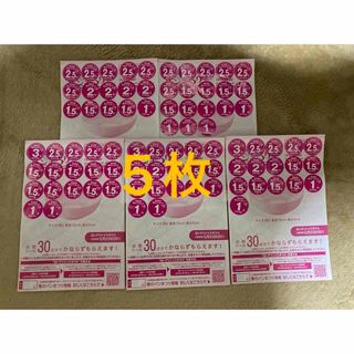 ✨最終価格✨ 光峰 10種20枚セット 皿 器 紫陽花 あじさい ✨最終価格✨ 光峰 10種20枚セット 皿 器 紫陽花 あじさい
