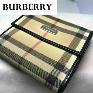 BURBERRY(財布)のフリマアイテム一覧 BURBERRY(財布)のフリマアイテム一覧