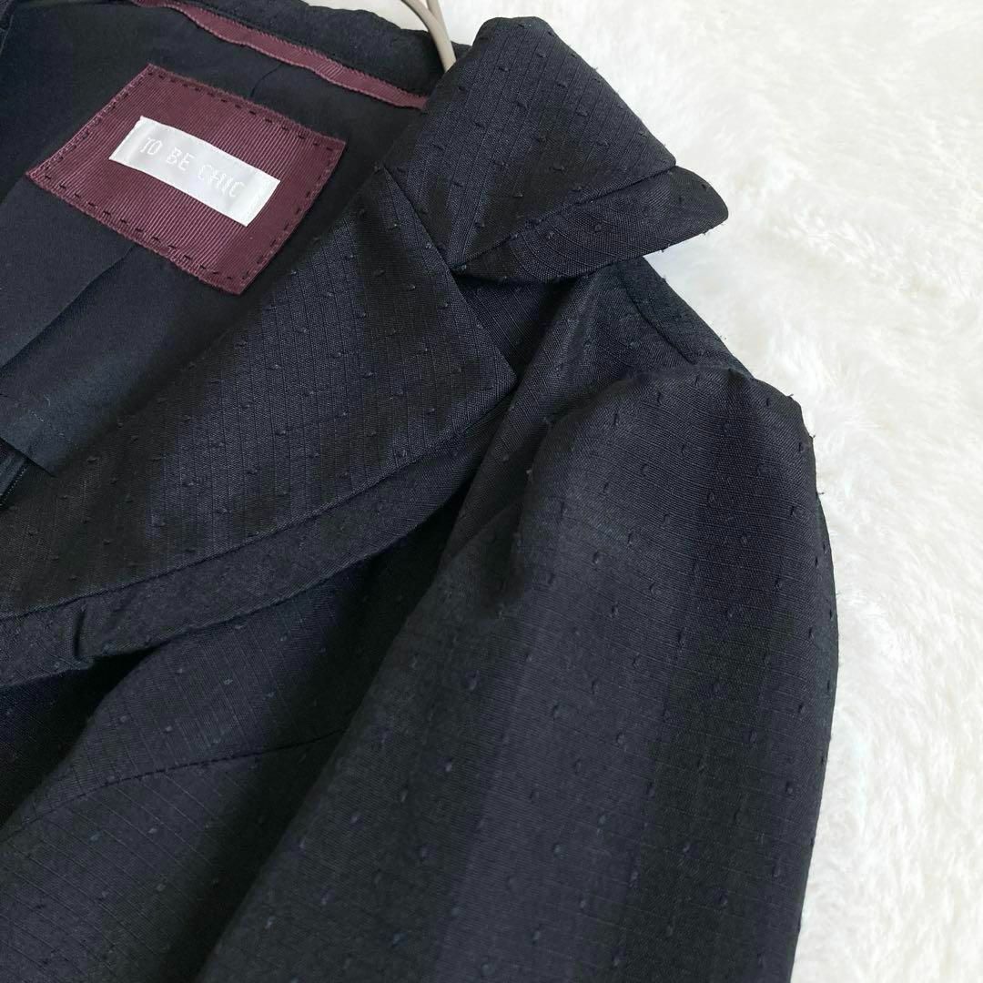 TO BE CHIC - トゥービーシック フリルテーラードジャケット TO BE CHIC - トゥービーシック フリルテーラードジャケット