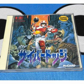NEC - しあわせうさぎ2 とらわれうさぎ セーラーZ PCエンジンの NEC - しあわせうさぎ2 とらわれうさぎ セーラーZ PCエンジンの