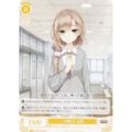ヴァイスシュヴァルツロゼ OS01/R01-012 一目惚れ? 彩里 (C コモン) ブースターパック ゆずソフト