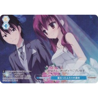 オーバーフレーム仕様/パラレル】ヴァイスシュヴァルツロゼ OS01 オーバーフレーム仕様/パラレル】ヴァイスシュヴァルツロゼ OS01