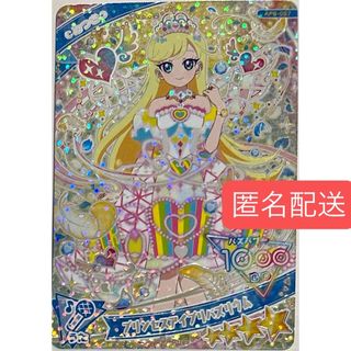 CLAMP展 X-エックス- 展示カード コレクション 5種類の通販 by CLAMP展 X-エックス- 展示カード コレクション 5種類の通販 by