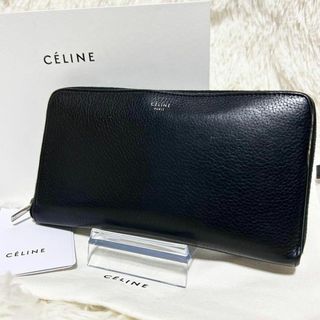 CELINE(イエロー/黄色系)のフリマアイテム一覧 CELINE(イエロー/黄色系)のフリマアイテム一覧