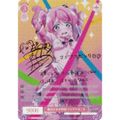ヴァイスシュヴァルツロゼ 魔法少女の矜持 マジアマゼンタ SP サイン ヴァイスシュヴァルツロゼ魔法少女 魔法少女の矜持