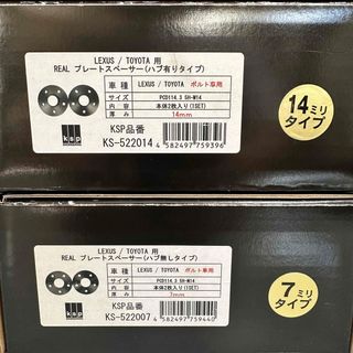 ジムニーJB64/74 マークレスグリル 純正改 ウレタン塗装 マット ジムニーJB64/74 マークレスグリル 純正改 ウレタン塗装 マット