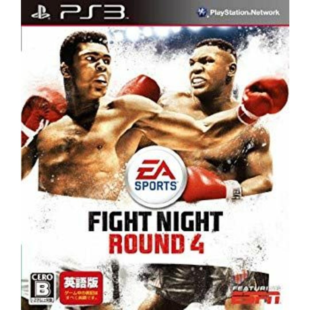 ファイトナイト ラウンド4(英語版) - PS3 wyw801m エンタメ/ホビーのテーブルゲーム/ホビー(その他)の商品写真