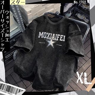 UVERworld - BECOME TREE × TAKUYA∞ Photo T-shirt XLの通販 by UVERworld - BECOME TREE × TAKUYA∞ Photo T-shirt XLの通販 by