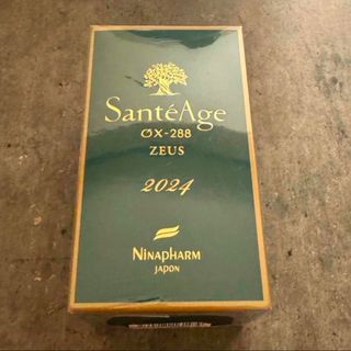 ユニシティ スーパークレンズパック(プロバイオニックプラス ユニシティ スーパークレンズパック(プロバイオニックプラス
