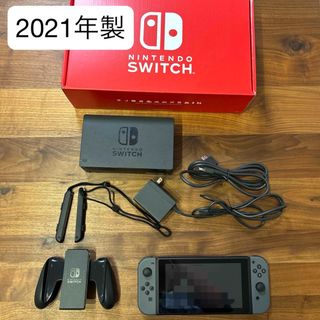 Nintendo Switch - 任天堂スイッチ ドラクエ仕様ジョイコン のみ Nintendo Switch - 任天堂スイッチ ドラクエ仕様ジョイコン のみ