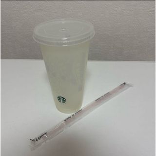 Starbucks Coffee - スターバックス 電飾 看板 ネオン 照明 Starbucks Coffee - スターバックス 電飾 看板 ネオン 照明