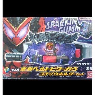 BANDAI - カプセルロックシード 昭和ライダー伝説セット ZXの BANDAI - カプセルロックシード 昭和ライダー伝説セット ZXの
