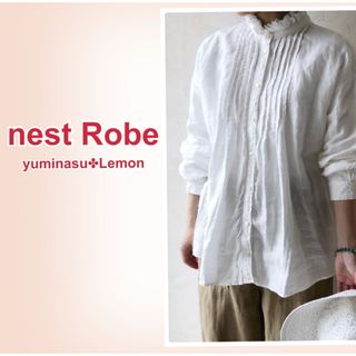 nest Robe - 未使用 2022SS ネストローブ nest Robe リネン nest Robe - 未使用 2022SS ネストローブ nest Robe リネン