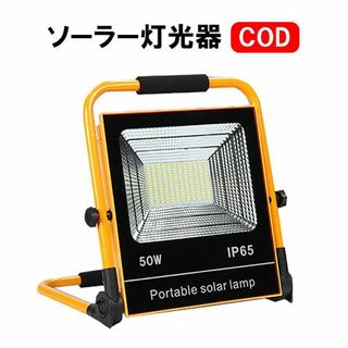 アルマンド LED ディスプレイ アタッシュケース シャンパン アルマンド LED ディスプレイ アタッシュケース シャンパン