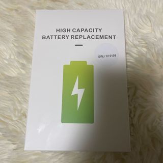 iPhone - iPhone12バッテリー交換キット 説明付きの通販 by iPhone - iPhone12バッテリー交換キット 説明付きの通販 by