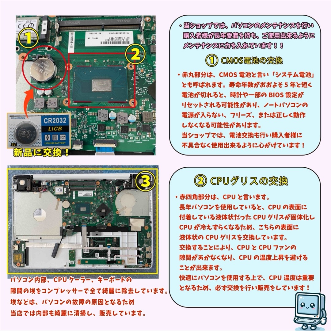 NEC - NEC LAVIE 8世代 i7 SSD1024 メモリ16 ノートパソコンの NEC - NEC LAVIE 8世代 i7 SSD1024 メモリ16 ノートパソコンの