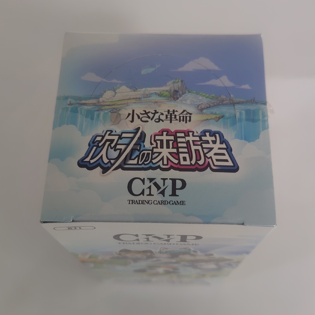 CNPトレカ 小さな革命 次元の来訪者 1BOX トレーディングカード CNPトレカ 小さな革命 次元の来訪者 1BOX トレーディングカード